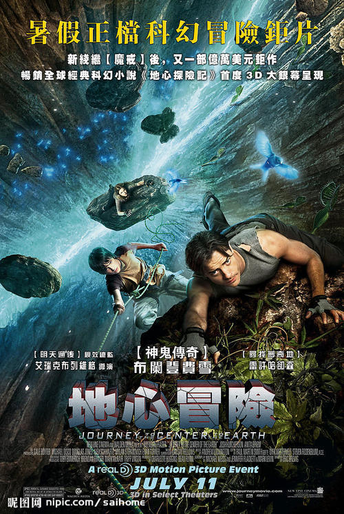 哪里可以办Lowa 驾驶执照